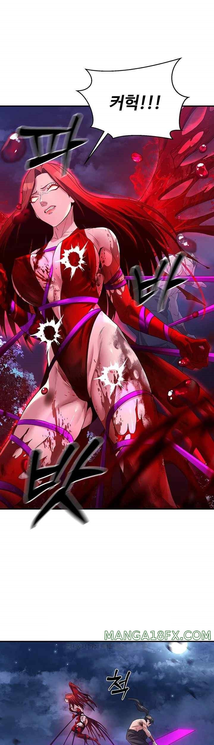 The Lustful Demon is the King of Demons Raw - Chapter 14 [photo 29] - MangaPorn