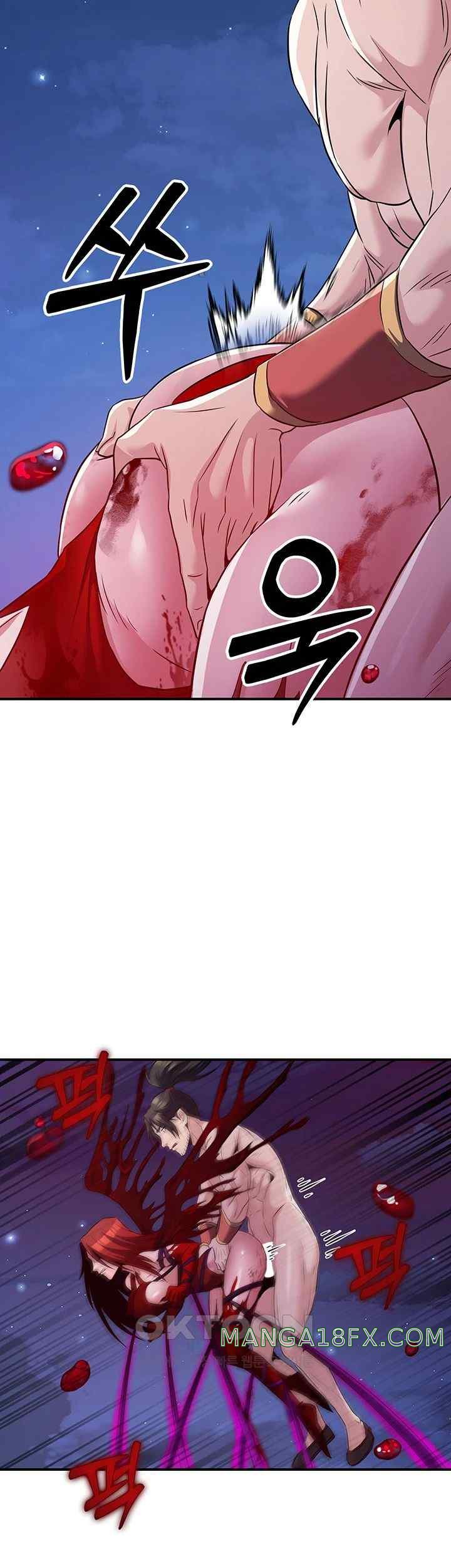 The Lustful Demon is the King of Demons Raw - Chapter 14 [photo 31] - MangaPorn