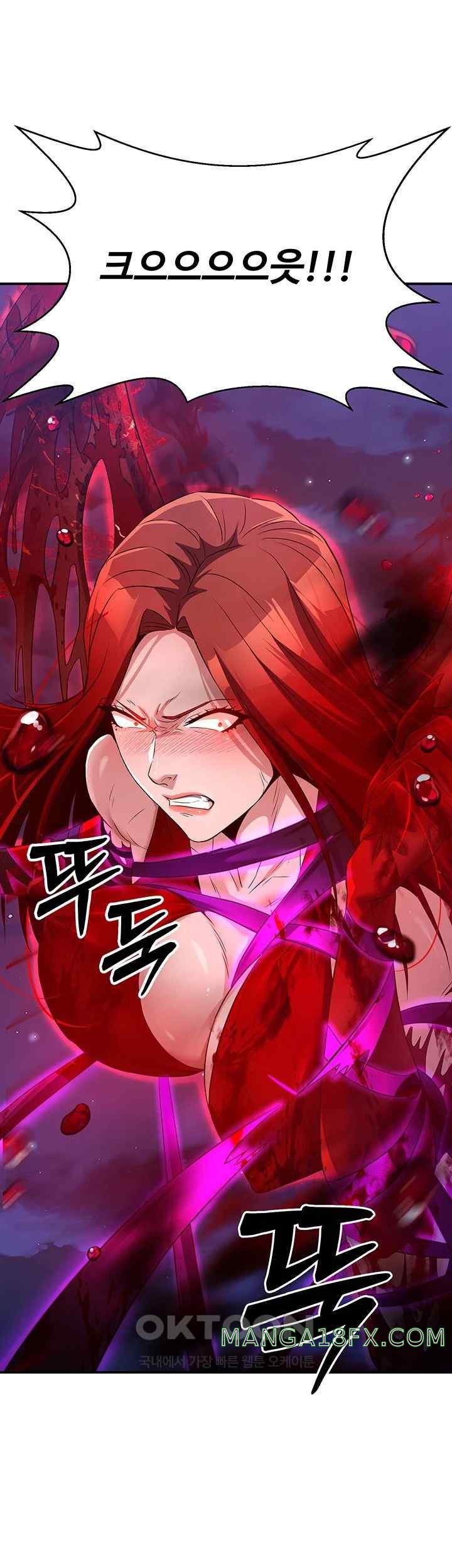 The Lustful Demon is the King of Demons Raw - Chapter 14 [photo 32] - MangaPorn