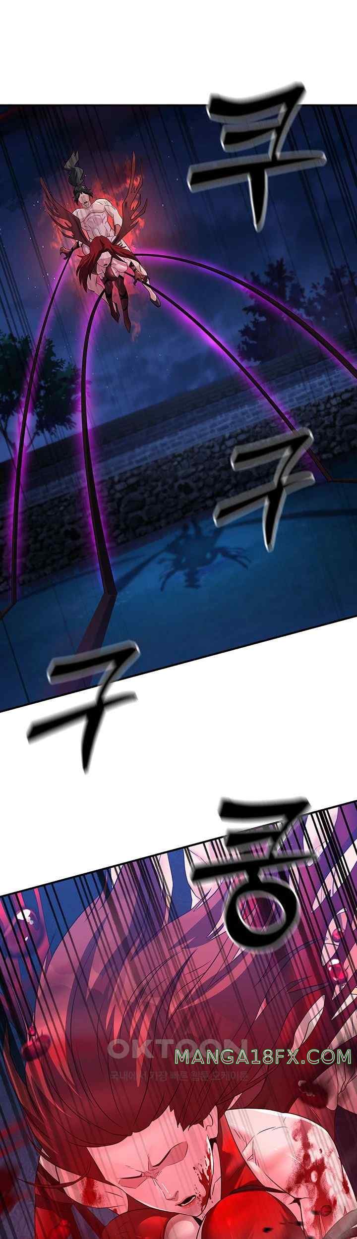 The Lustful Demon is the King of Demons Raw - Chapter 14 [photo 41] - MangaPorn