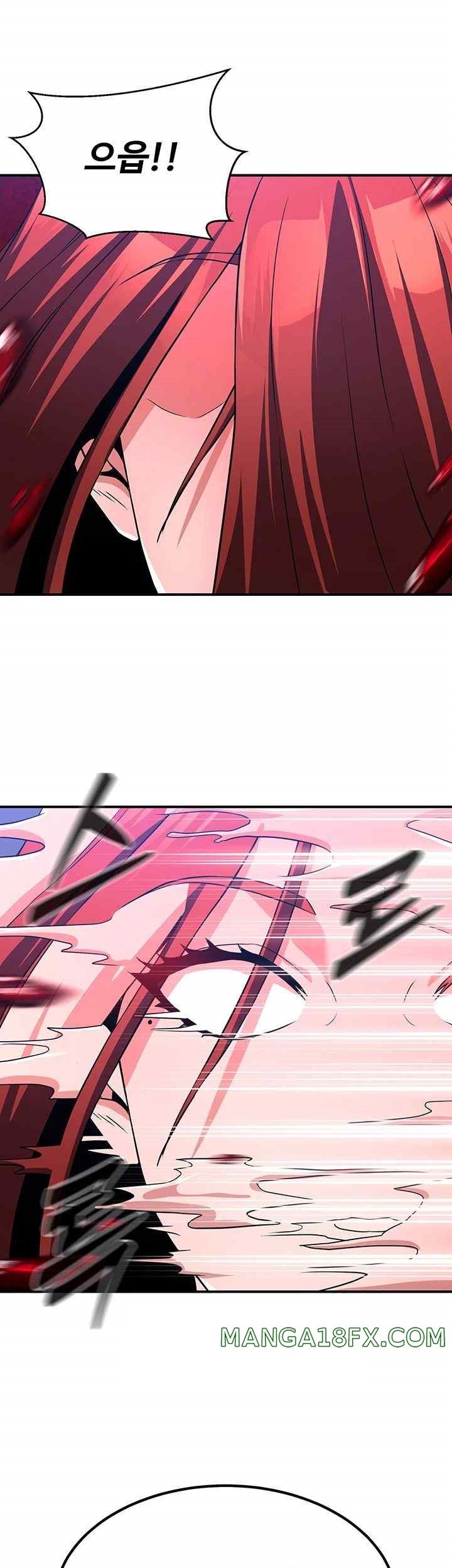 The Lustful Demon is the King of Demons Raw - Chapter 14 [photo 45] - MangaPorn