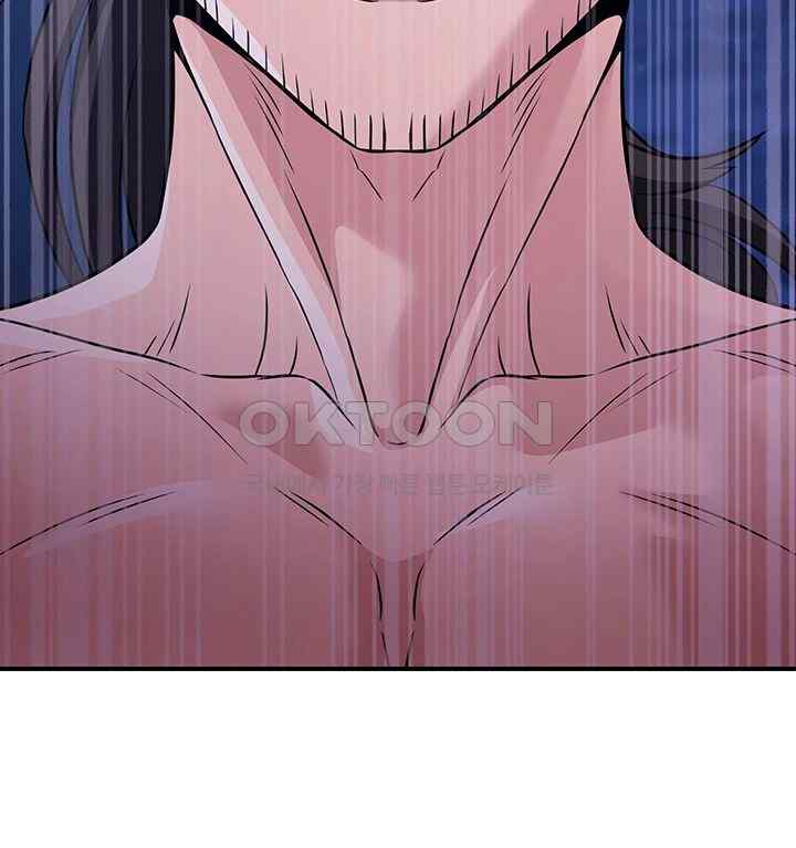 The Lustful Demon is the King of Demons Raw - Chapter 14 [photo 55] - MangaPorn