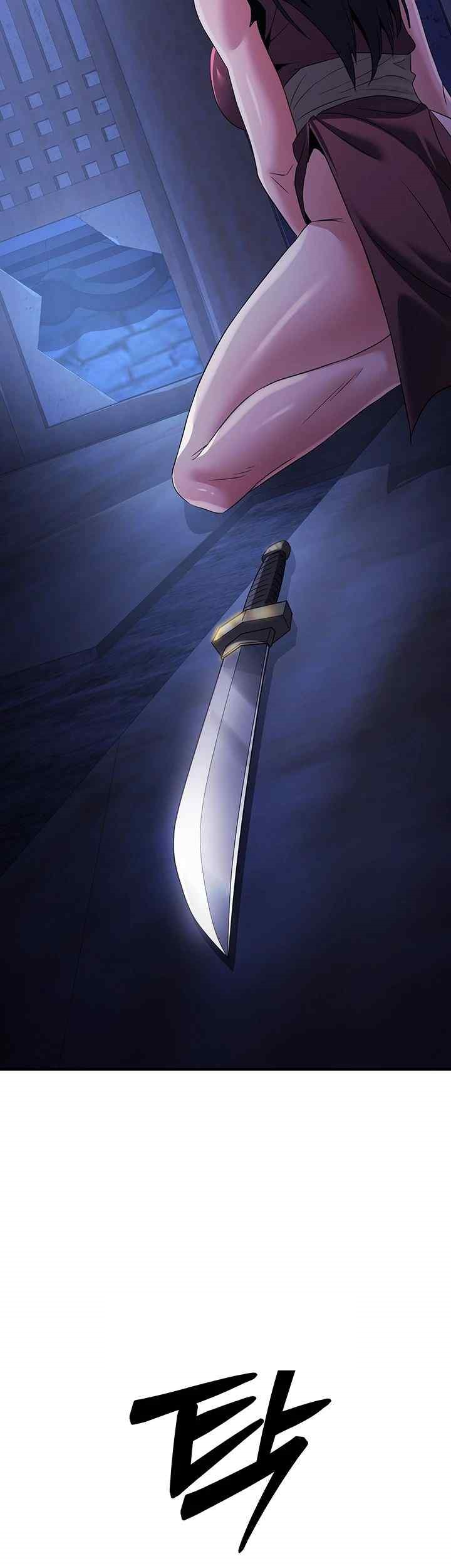 The Lustful Demon is the King of Demons Raw - Chapter 14 [photo 69] - MangaPorn