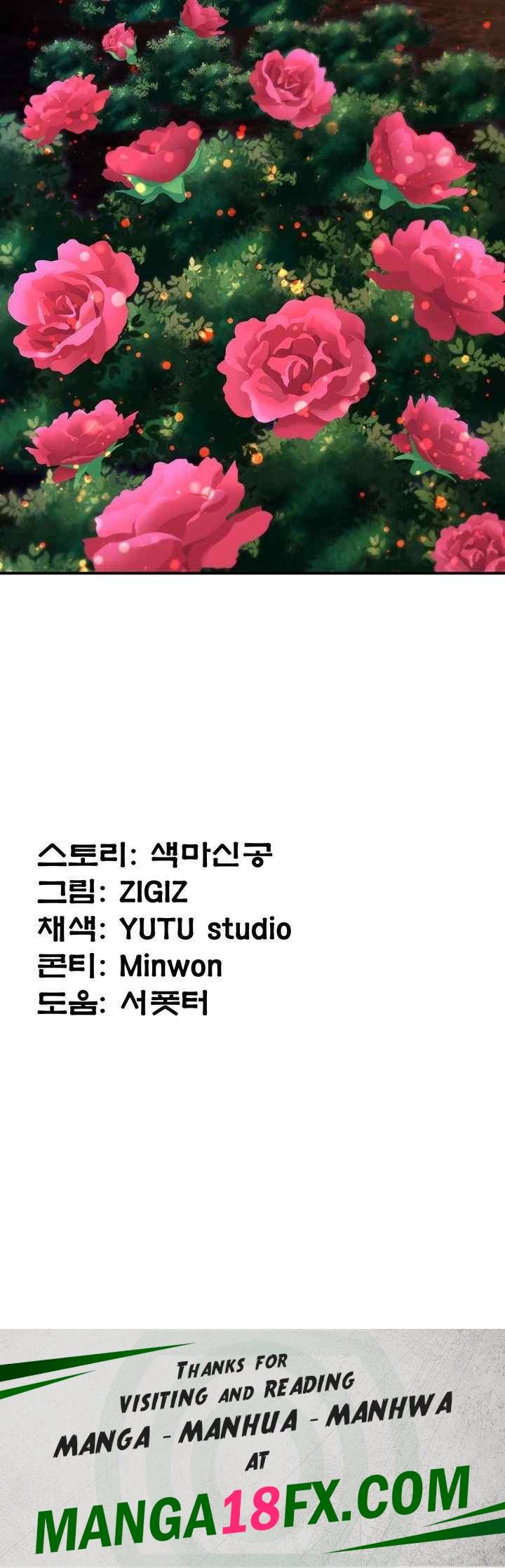 The Lustful Demon is the King of Demons Raw - Chapter 14 [photo 79] - MangaPorn