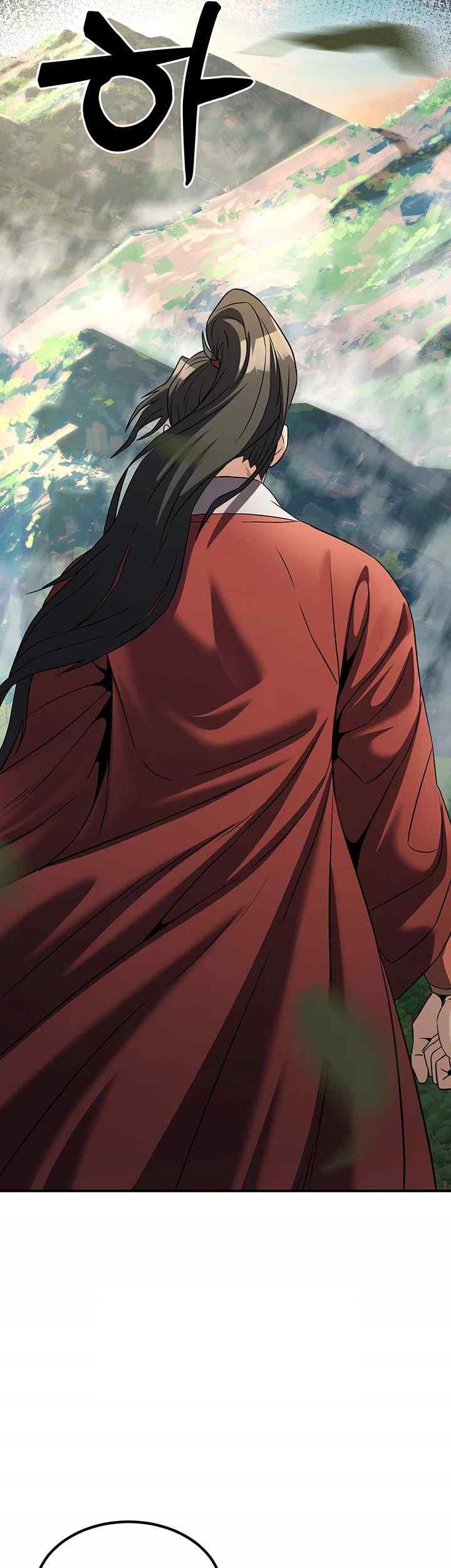 The Lustful Demon is the King of Demons Raw - Chapter 15 [photo 21] - MangaPorn