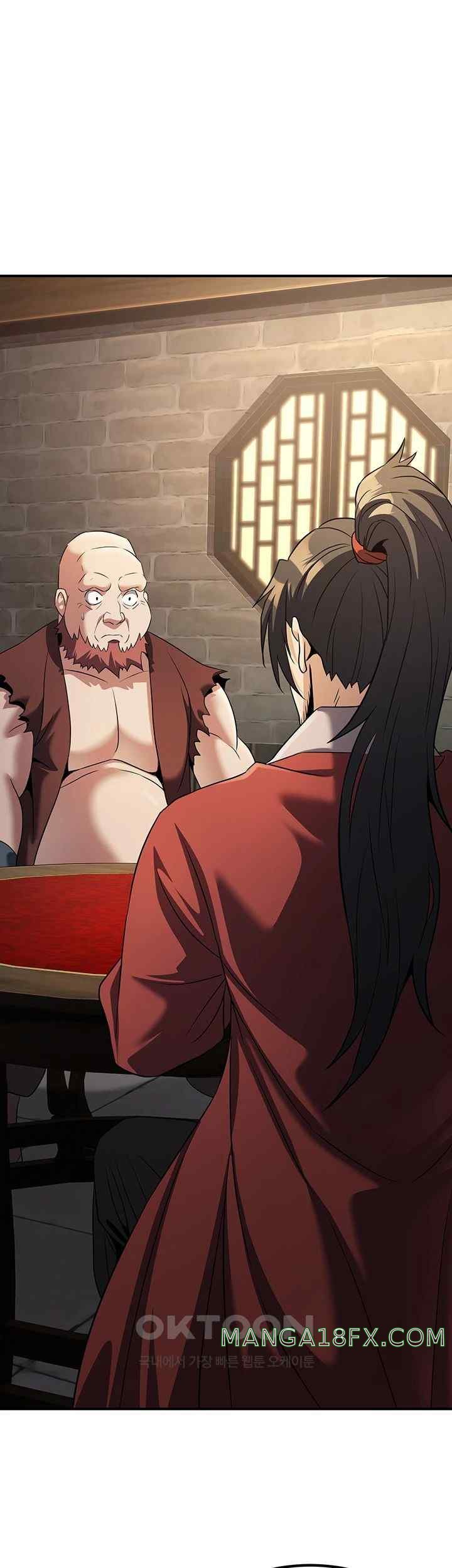 The Lustful Demon is the King of Demons Raw - Chapter 15 [photo 29] - MangaPorn