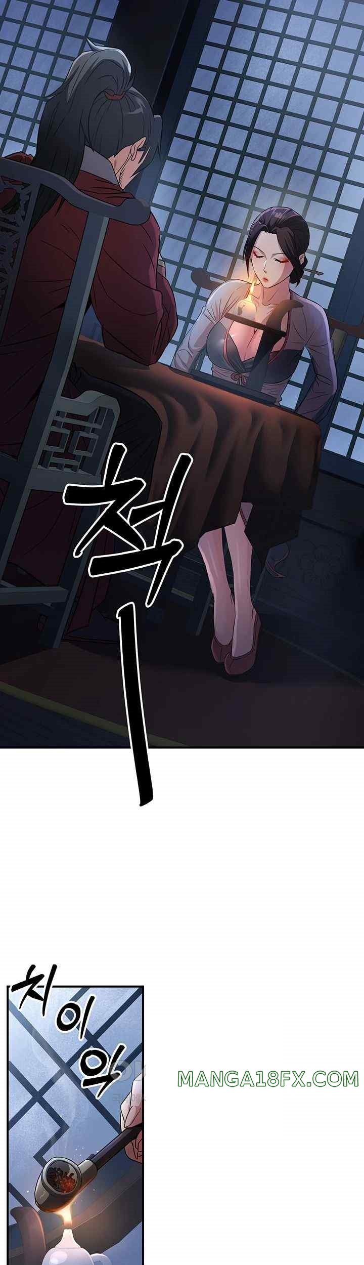 The Lustful Demon is the King of Demons Raw - Chapter 16 [photo 35] - MangaPorn