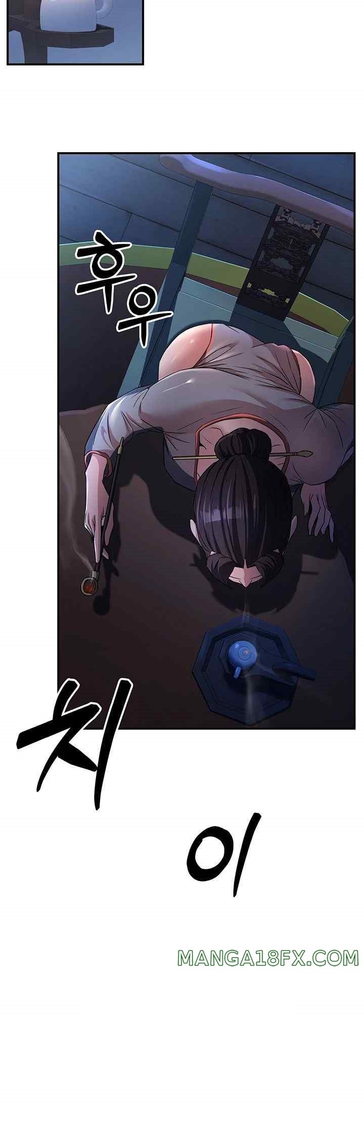 The Lustful Demon is the King of Demons Raw - Chapter 16 [photo 36] - MangaPorn