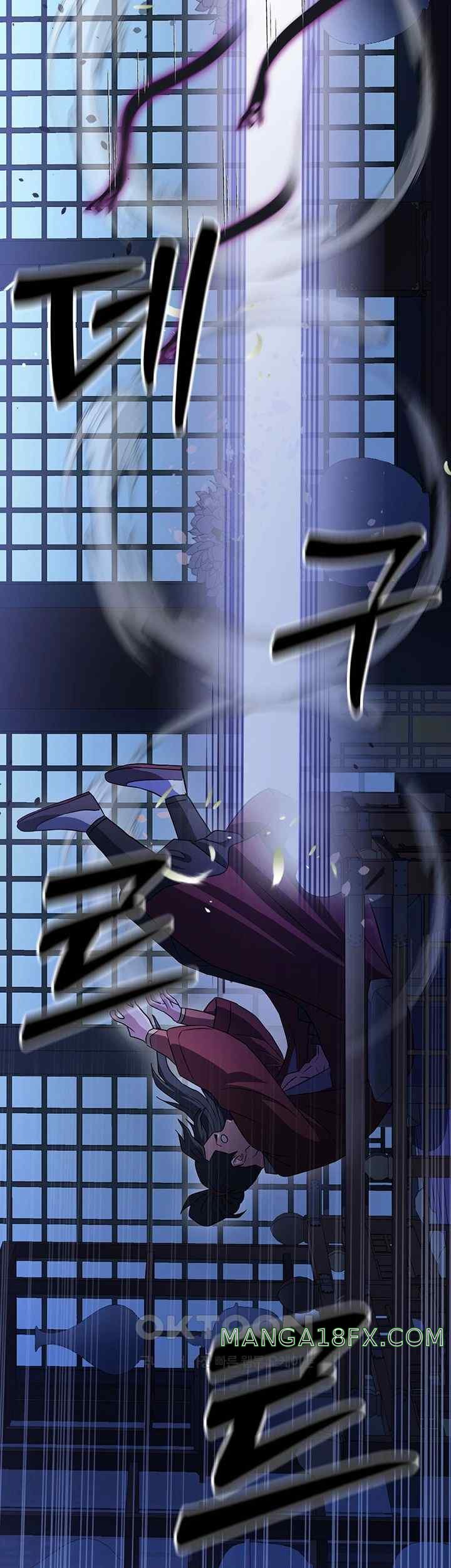 The Lustful Demon is the King of Demons Raw - Chapter 16 [photo 50] - MangaPorn