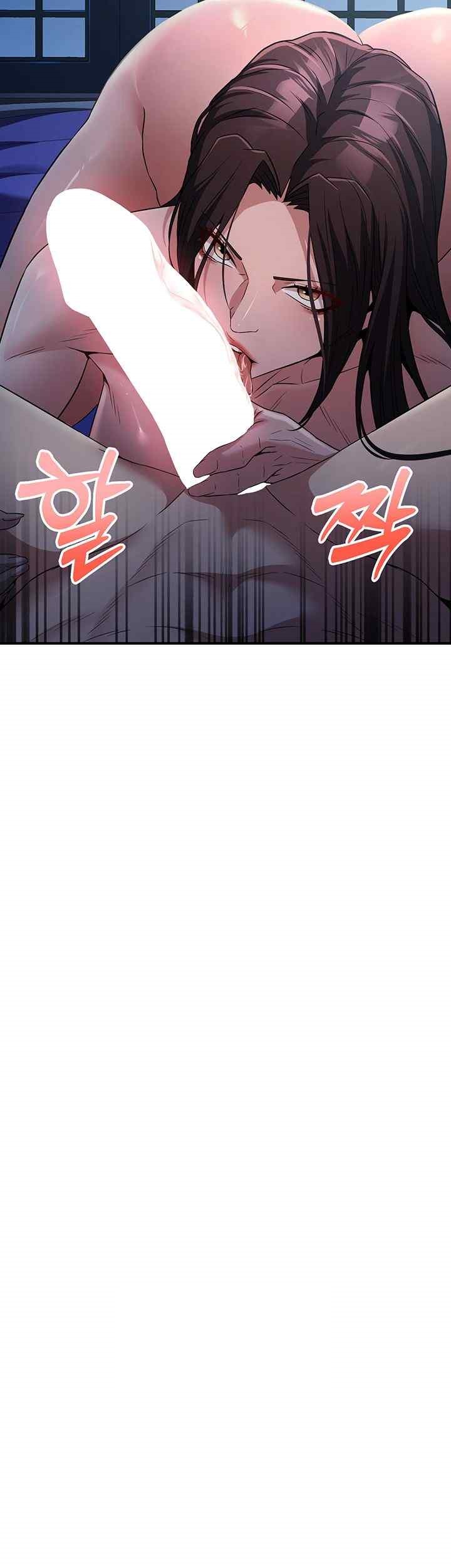 The Lustful Demon is the King of Demons Raw - Chapter 16 [photo 64] - MangaPorn