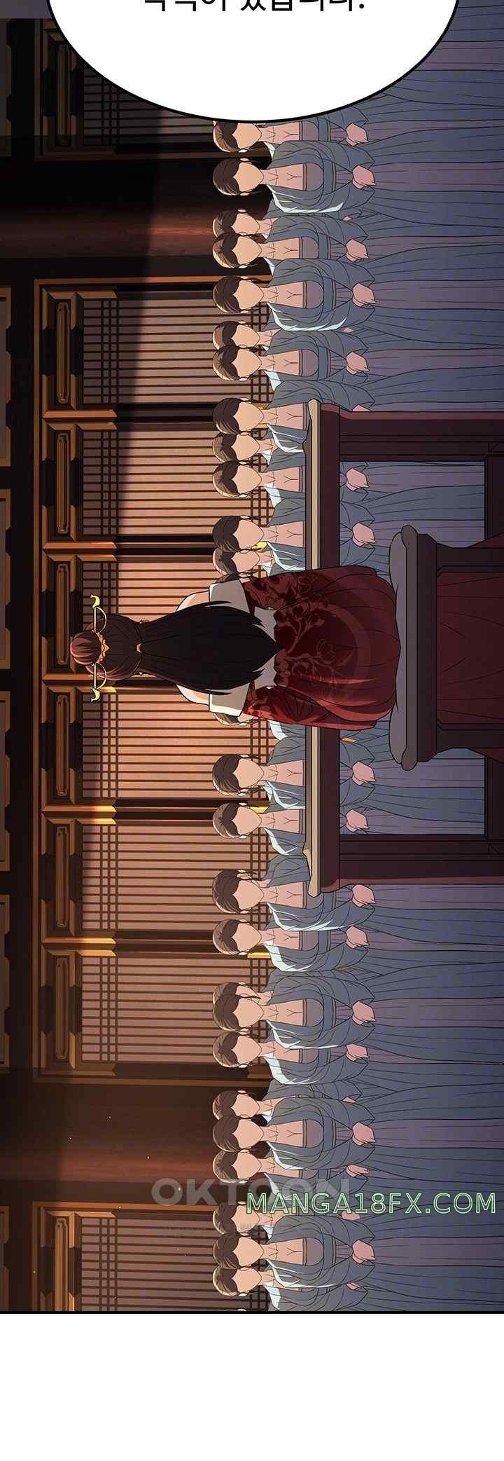 The Lustful Demon is the King of Demons Raw - Chapter 16 [photo 8] - MangaPorn