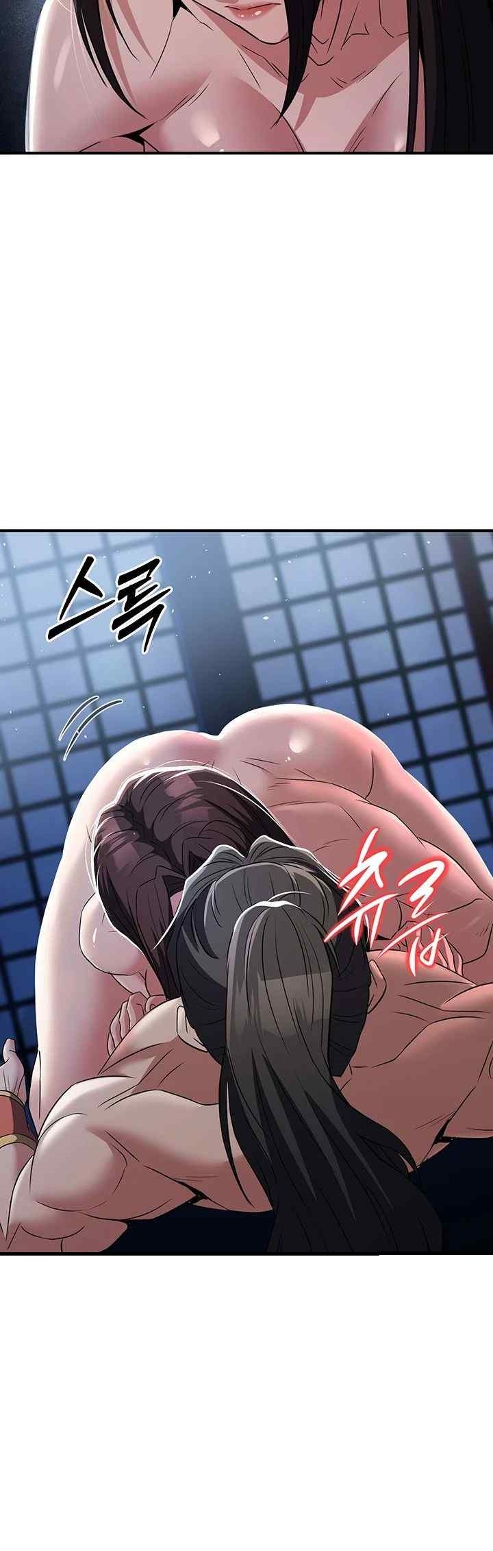 The Lustful Demon is the King of Demons Raw - Chapter 17 [photo 45] - MangaPorn