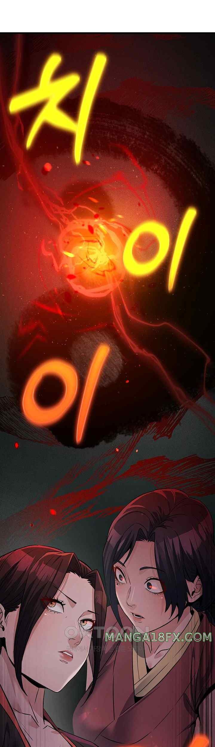 The Lustful Demon is the King of Demons Raw - Chapter 18 [photo 13] - MangaPorn