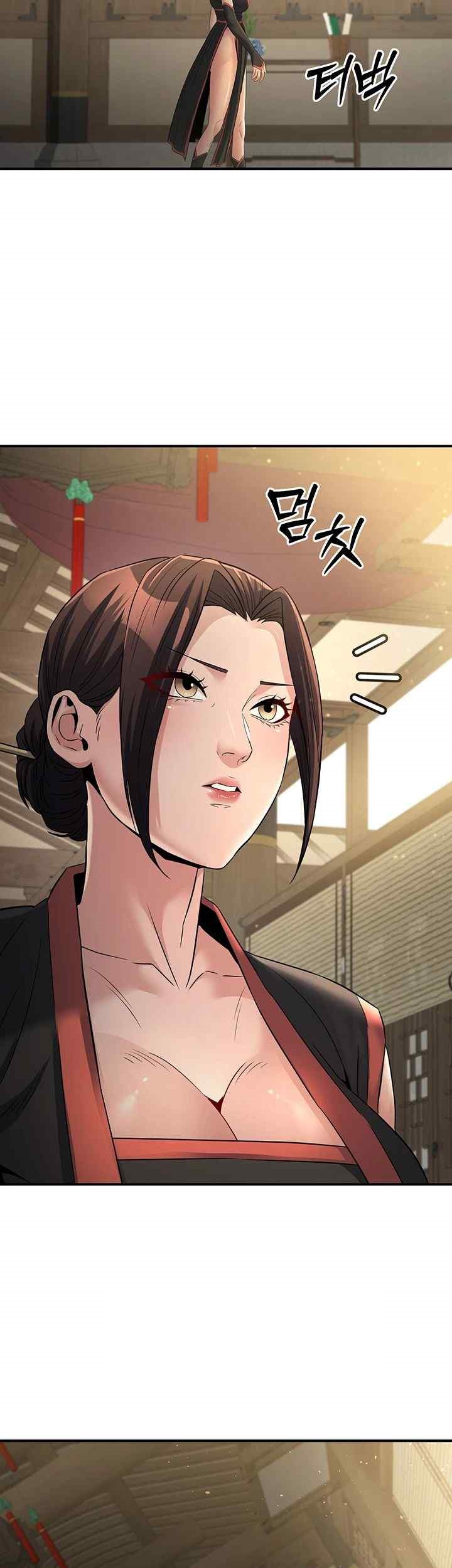 The Lustful Demon is the King of Demons Raw - Chapter 18 [photo 2] - MangaPorn