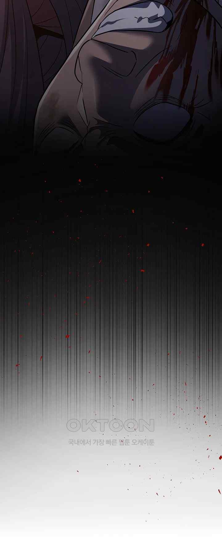 The Lustful Demon is the King of Demons Raw - Chapter 18 [photo 45] - MangaPorn