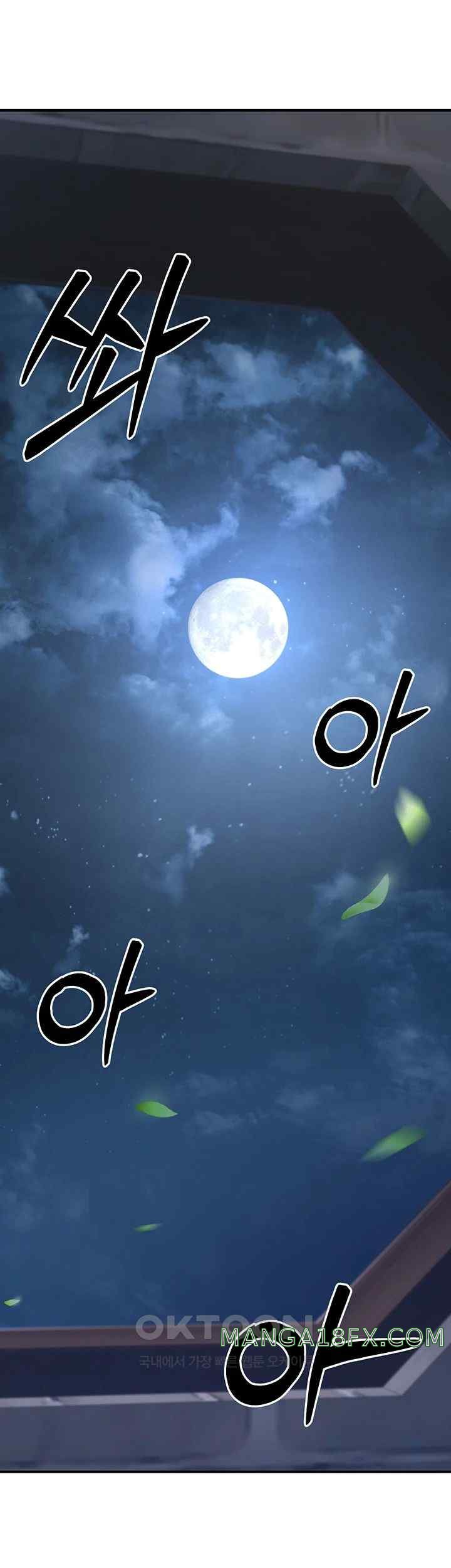 The Lustful Demon is the King of Demons Raw - Chapter 18 [photo 51] - MangaPorn