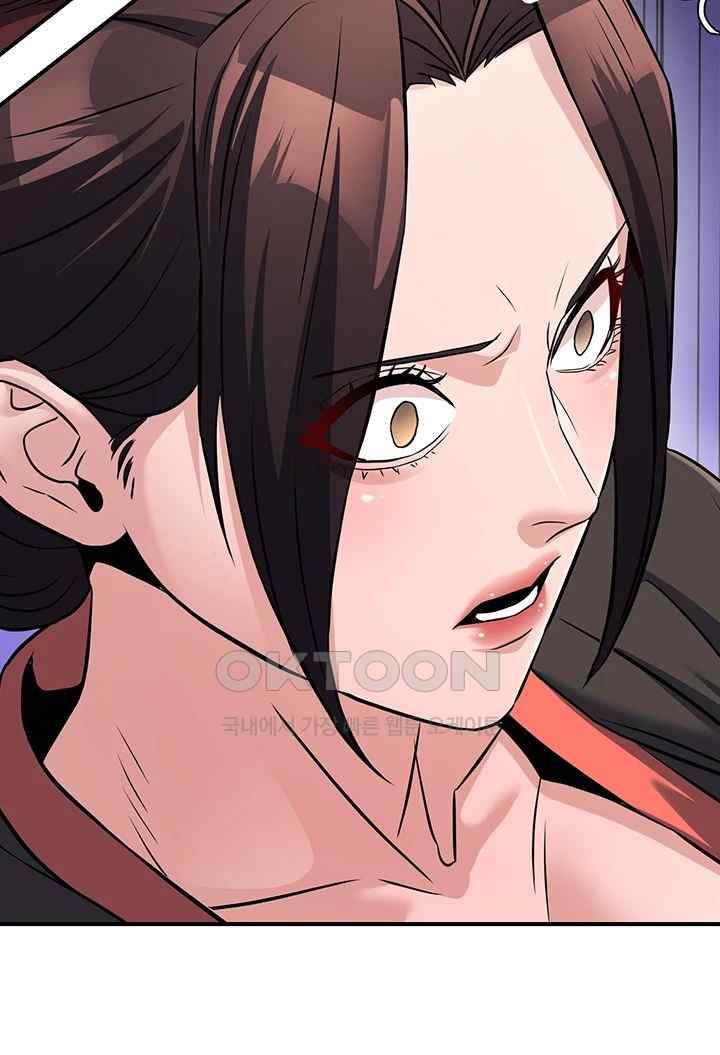 The Lustful Demon is the King of Demons Raw - Chapter 18 [photo 65] - MangaPorn