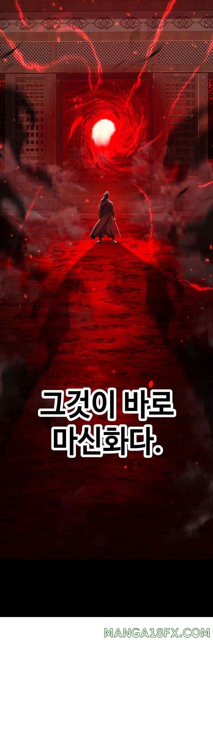 The Lustful Demon is the King of Demons Raw - Chapter 19 [photo 4] - MangaPorn