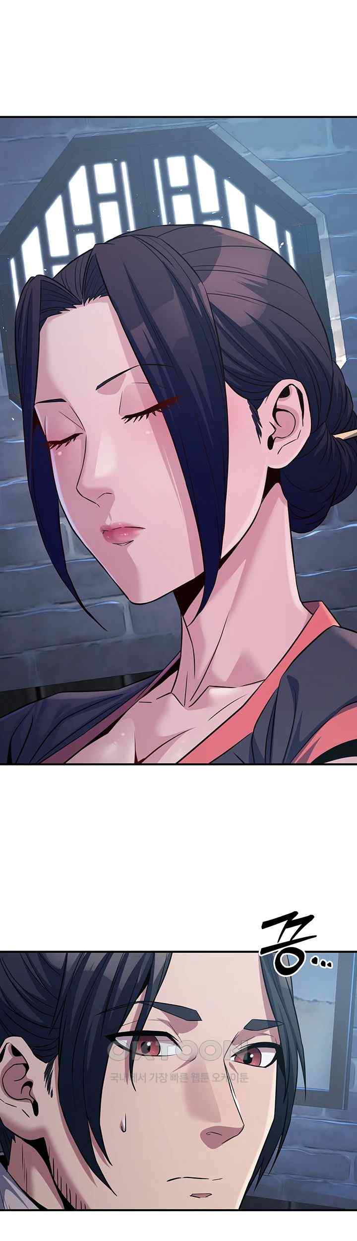 The Lustful Demon is the King of Demons Raw - Chapter 19 [photo 42] - MangaPorn