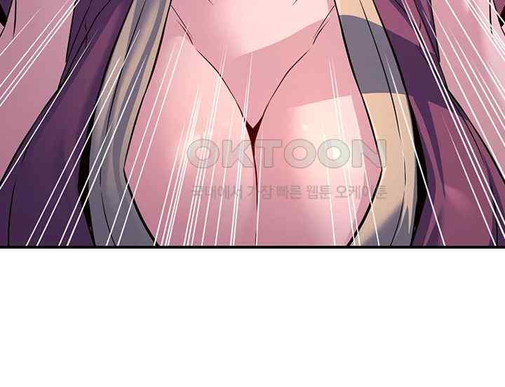 The Lustful Demon is the King of Demons Raw - Chapter 19 [photo 45] - MangaPorn