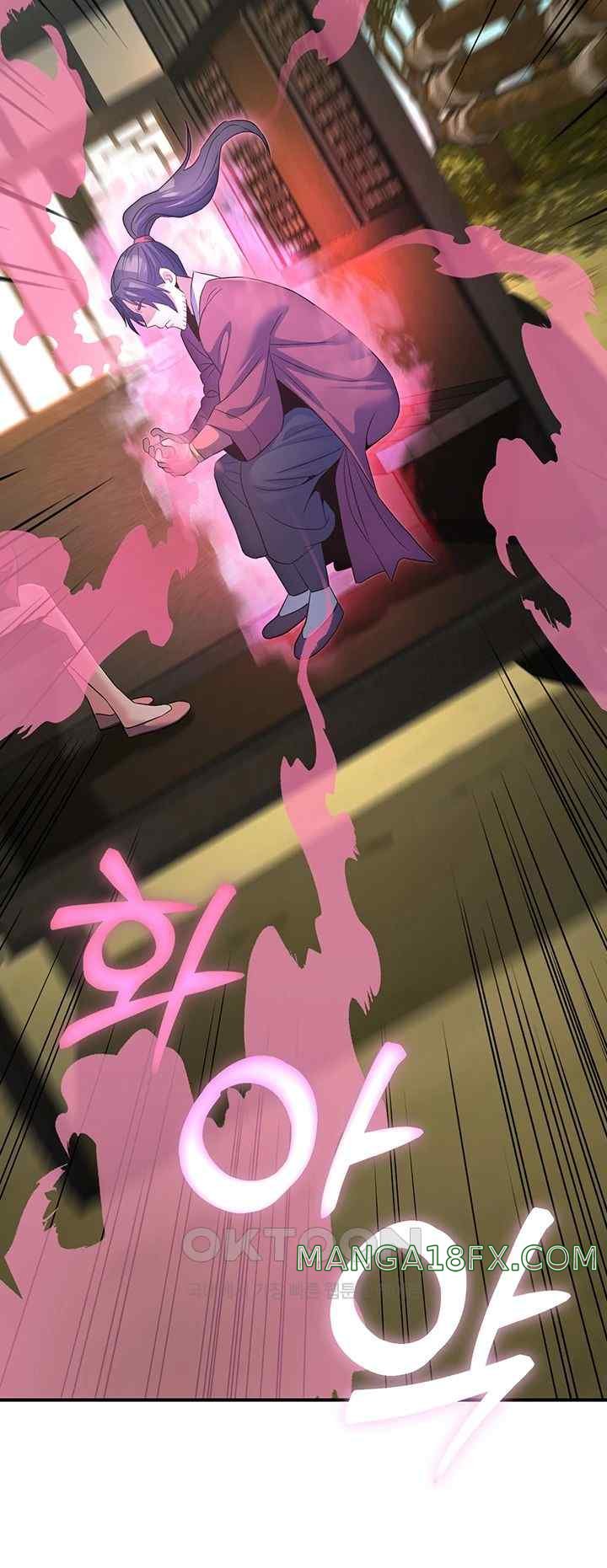 The Lustful Demon is the King of Demons Raw - Chapter 19 [photo 69] - MangaPorn