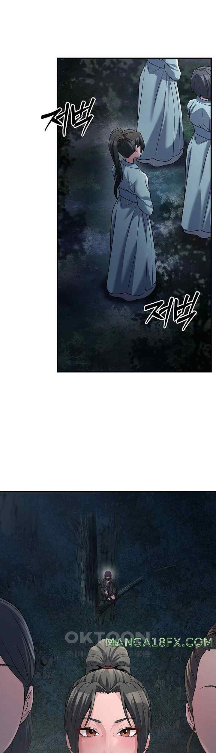 The Lustful Demon is the King of Demons Raw - Chapter 20 [photo 24] - MangaPorn
