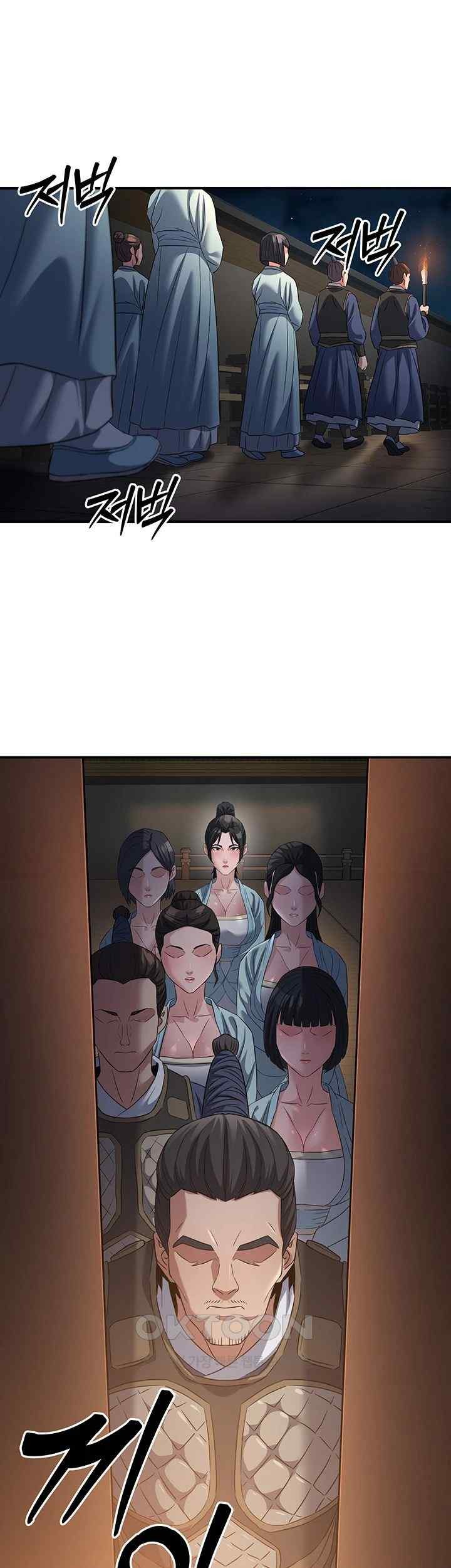 The Lustful Demon is the King of Demons Raw - Chapter 20 [photo 36] - MangaPorn