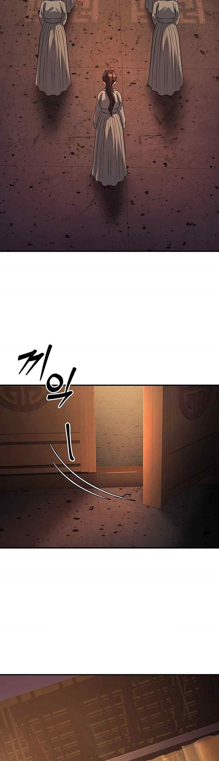 The Lustful Demon is the King of Demons Raw - Chapter 20 [photo 41] - MangaPorn