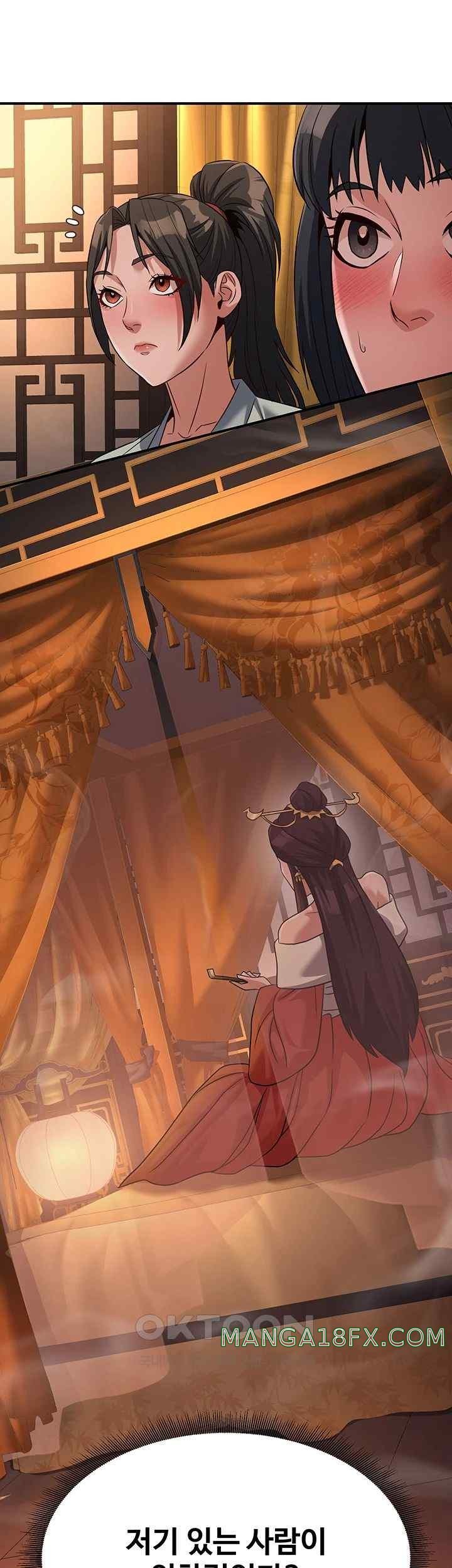 The Lustful Demon is the King of Demons Raw - Chapter 20 [photo 43] - MangaPorn