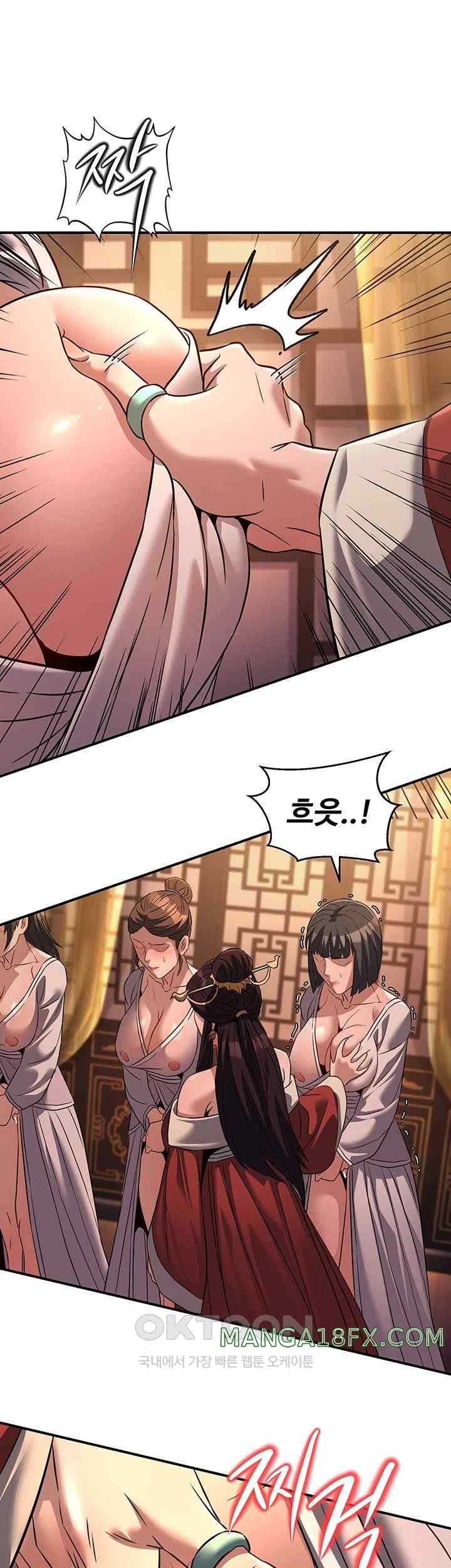 The Lustful Demon is the King of Demons Raw - Chapter 20 [photo 50] - MangaPorn