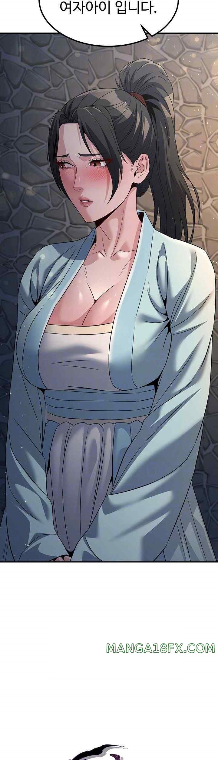 The Lustful Demon is the King of Demons Raw - Chapter 20 [photo 6] - MangaPorn