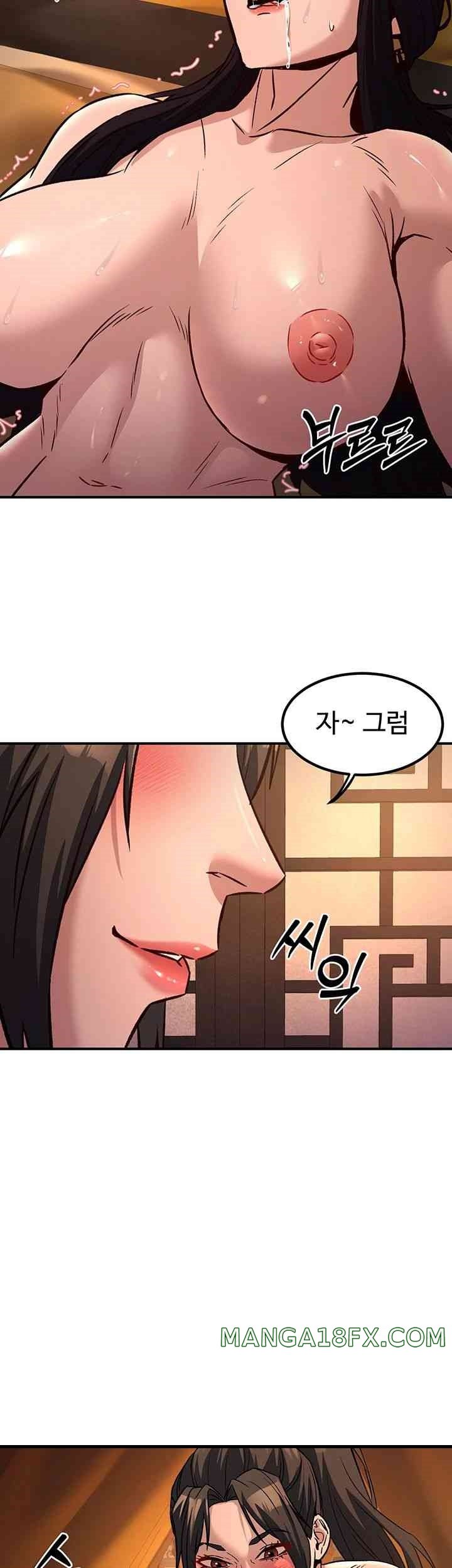 The Lustful Demon is the King of Demons Raw - Chapter 22 [photo 2] - MangaPorn