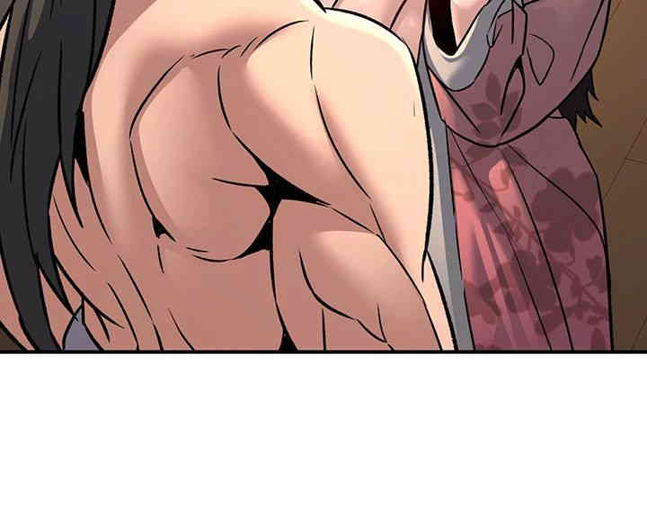 The Lustful Demon is the King of Demons Raw - Chapter 22 [photo 38] - MangaPorn