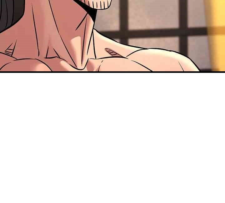 The Lustful Demon is the King of Demons Raw - Chapter 22 [photo 50] - MangaPorn