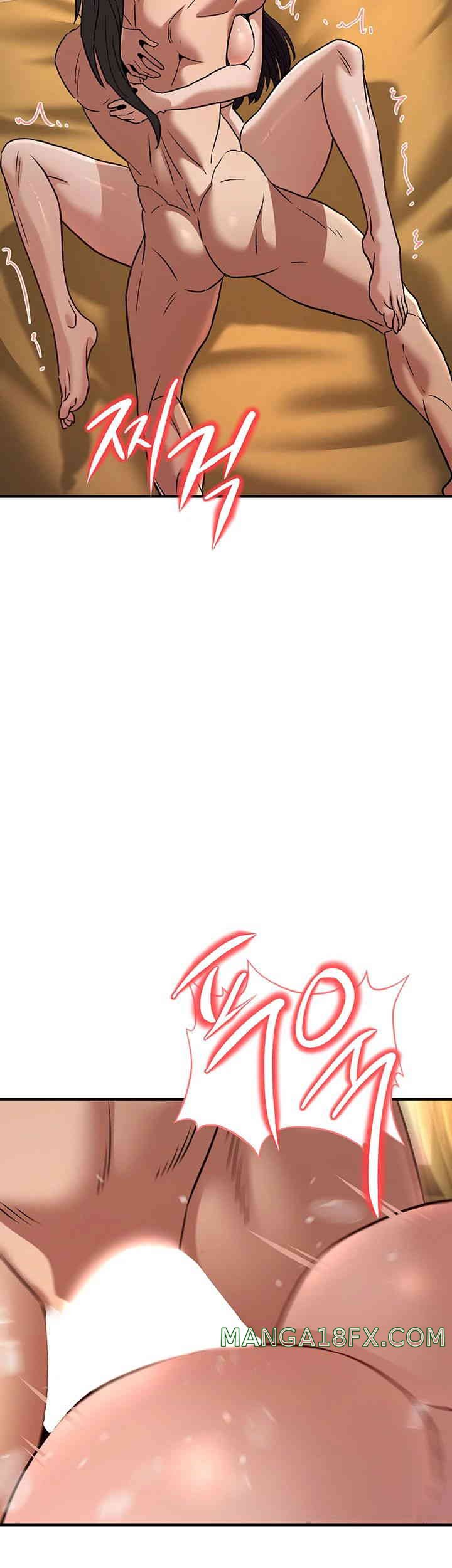 The Lustful Demon is the King of Demons Raw - Chapter 23 [photo 23] - MangaPorn