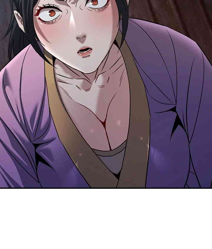 The Lustful Demon is the King of Demons Raw - Chapter 24 [photo 17] - MangaPorn