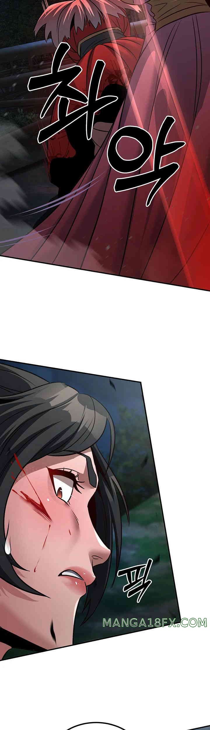 The Lustful Demon is the King of Demons Raw - Chapter 24 [photo 37] - MangaPorn