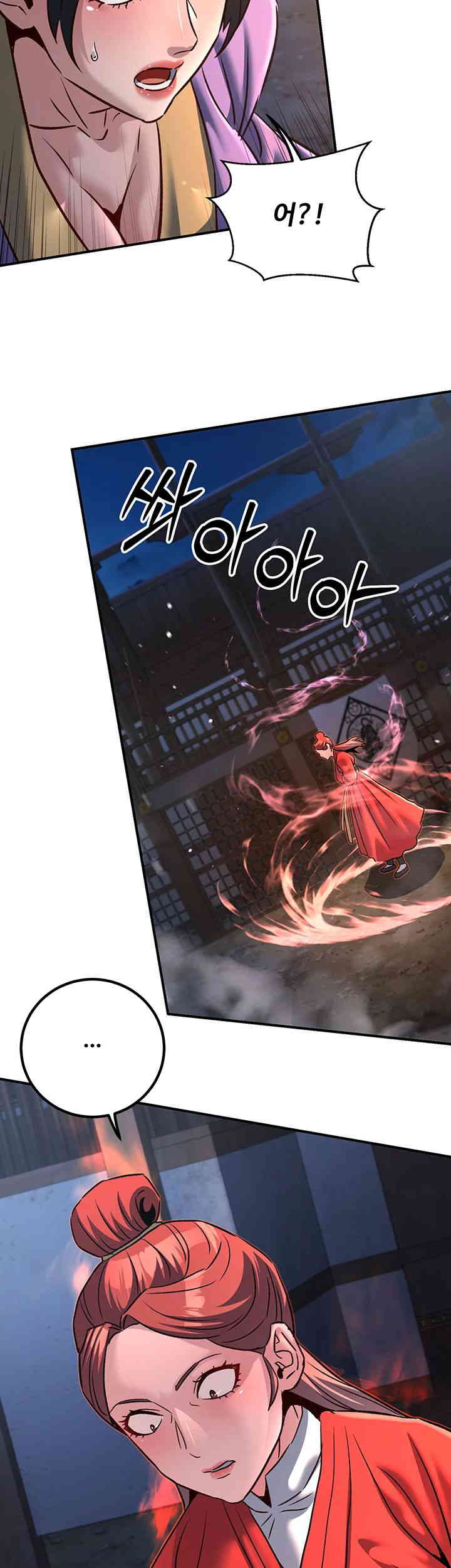 The Lustful Demon is the King of Demons Raw - Chapter 25 [photo 35] - MangaPorn