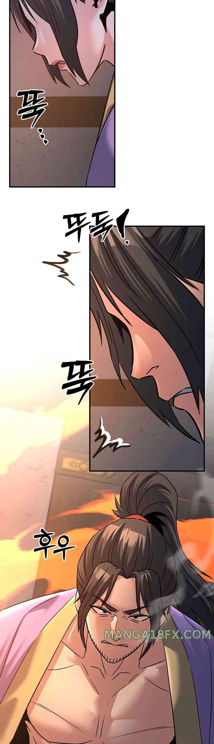 The Lustful Demon is the King of Demons Raw - Chapter 25 [photo 44] - MangaPorn