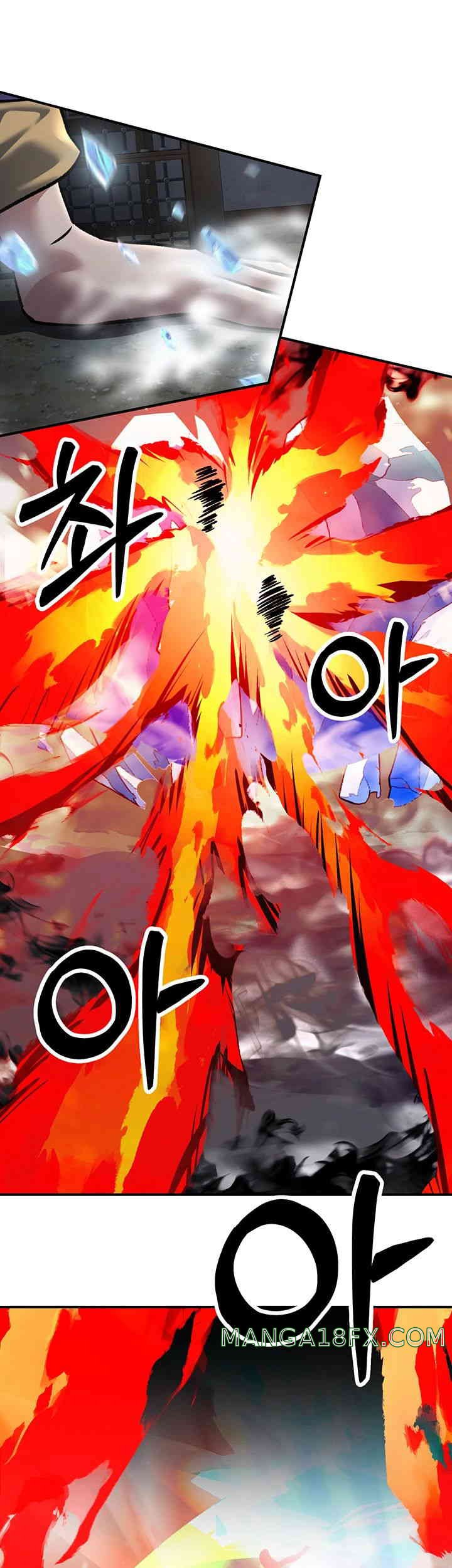 The Lustful Demon is the King of Demons Raw - Chapter 25 [photo 46] - MangaPorn