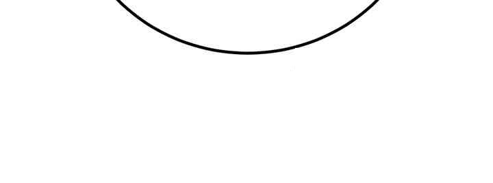 The Lustful Demon is the King of Demons Raw - Chapter 26 [photo 32] - MangaPorn