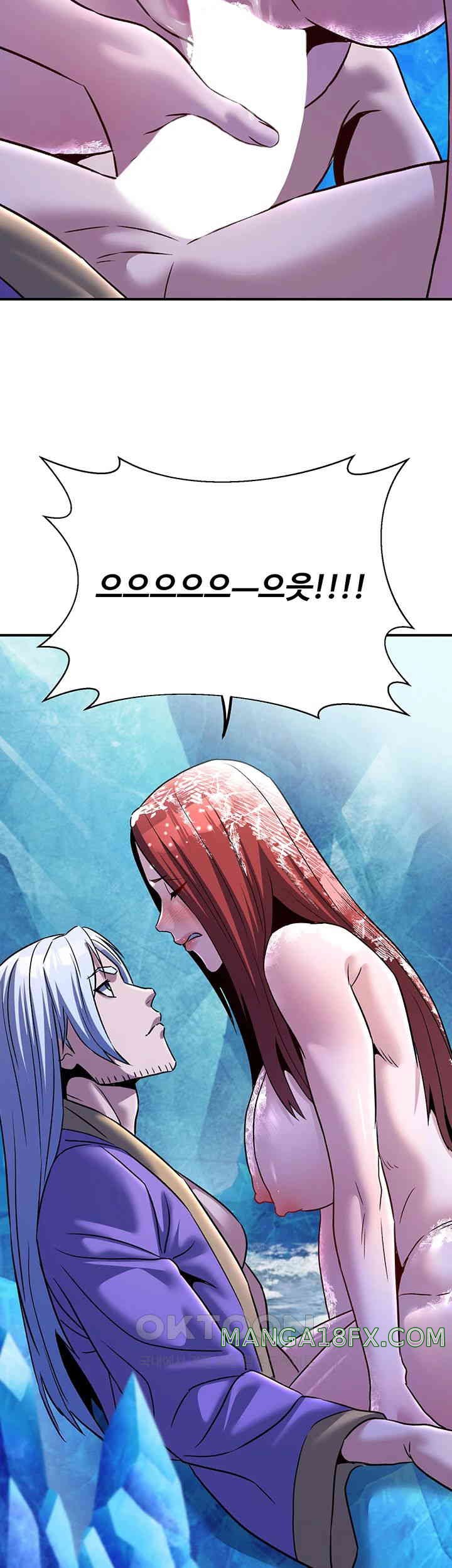 The Lustful Demon is the King of Demons Raw - Chapter 26 [photo 38] - MangaPorn