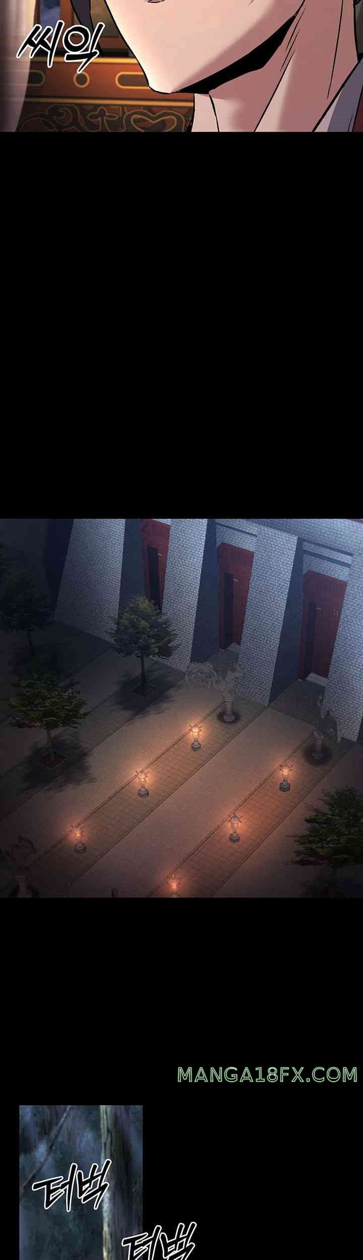 The Lustful Demon is the King of Demons Raw - Chapter 26 [photo 58] - MangaPorn