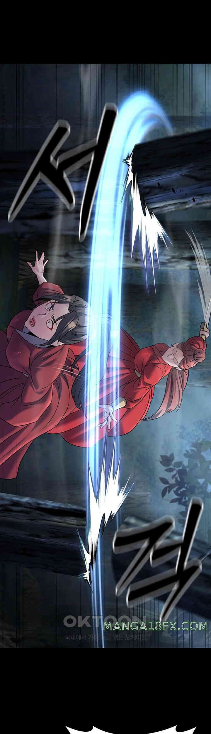 The Lustful Demon is the King of Demons Raw - Chapter 26 [photo 61] - MangaPorn