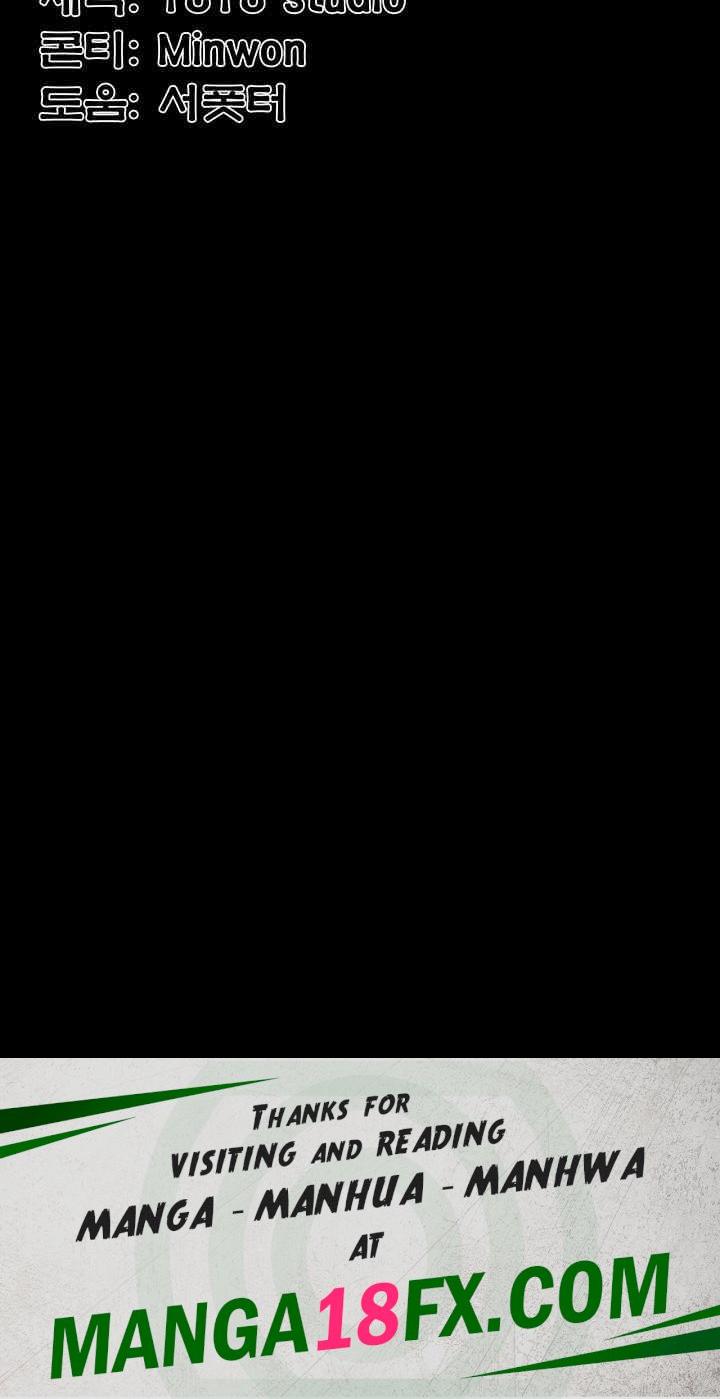 The Lustful Demon is the King of Demons Raw - Chapter 26 [photo 65] - MangaPorn