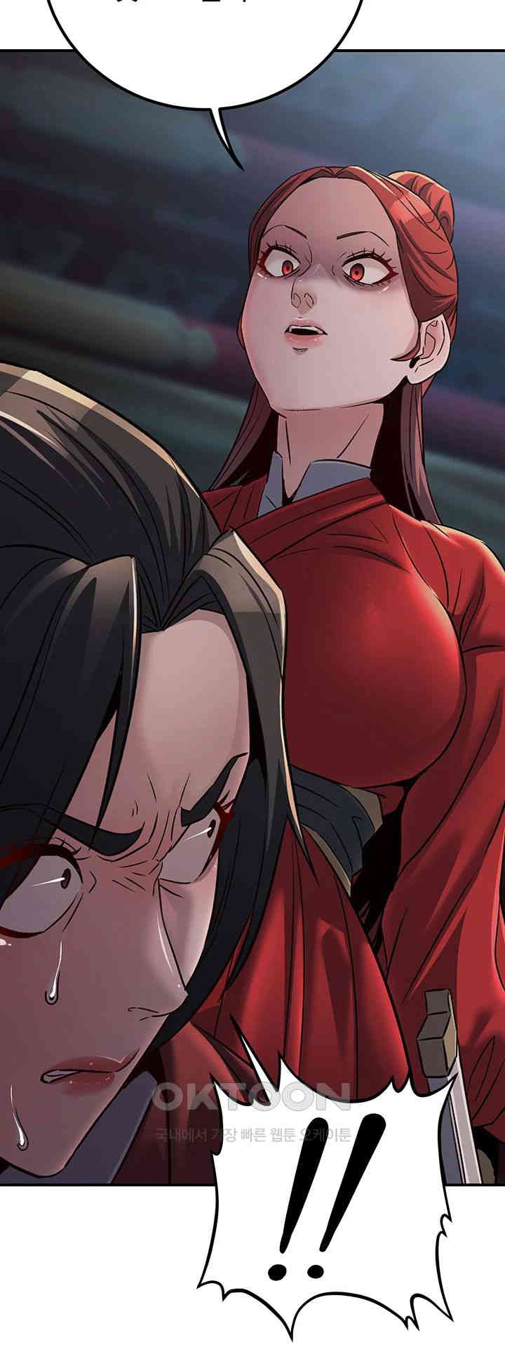 The Lustful Demon is the King of Demons Raw - Chapter 27 [photo 32] - MangaPorn