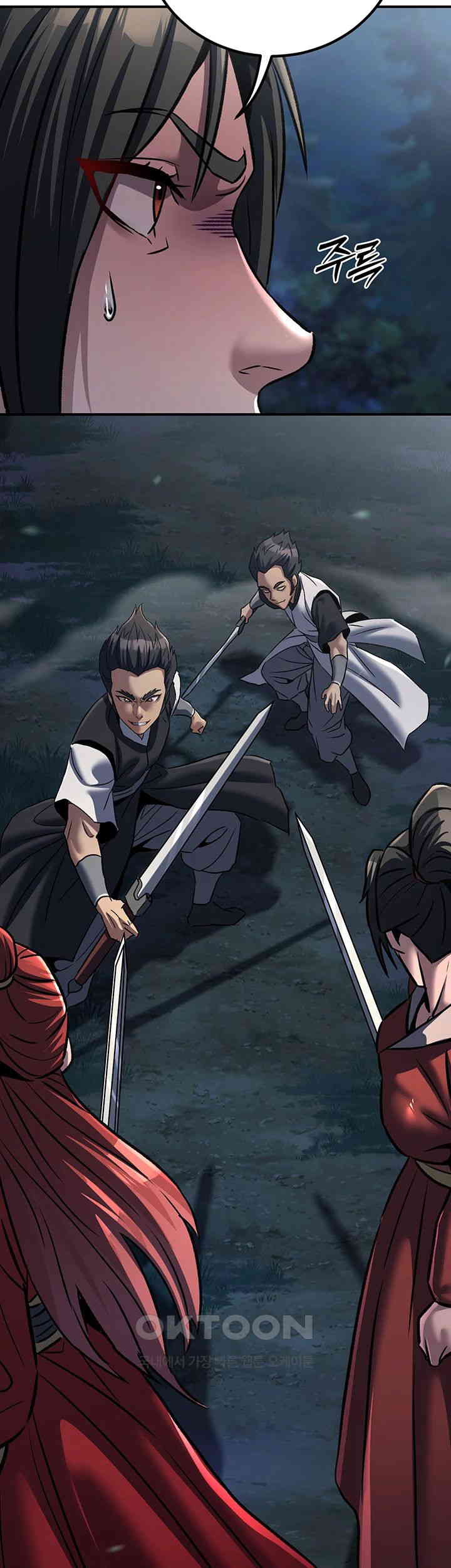 The Lustful Demon is the King of Demons Raw - Chapter 27 [photo 59] - MangaPorn