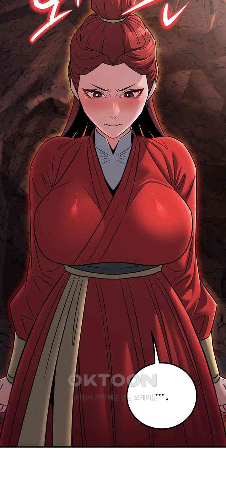 The Lustful Demon is the King of Demons Raw - Chapter 28 [photo 32] - MangaPorn