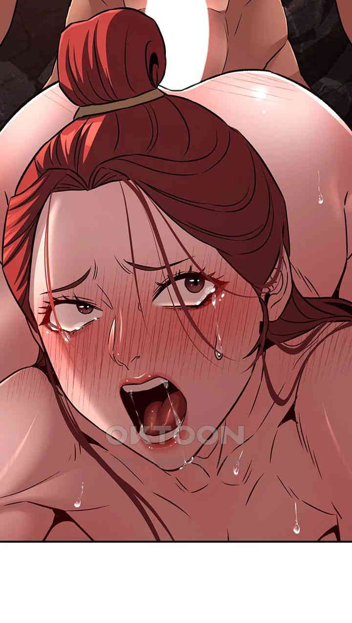 The Lustful Demon is the King of Demons Raw - Chapter 29 [photo 16] - MangaPorn