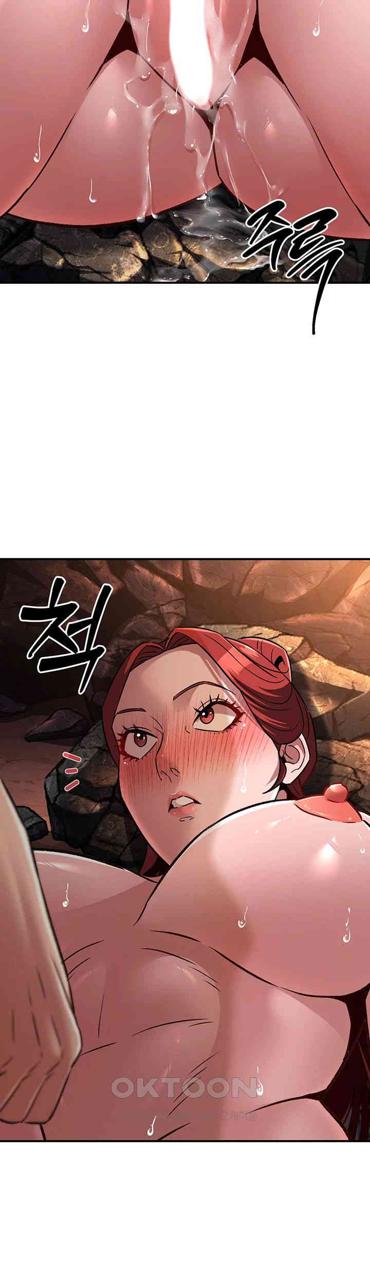 The Lustful Demon is the King of Demons Raw - Chapter 29 [photo 2] - MangaPorn